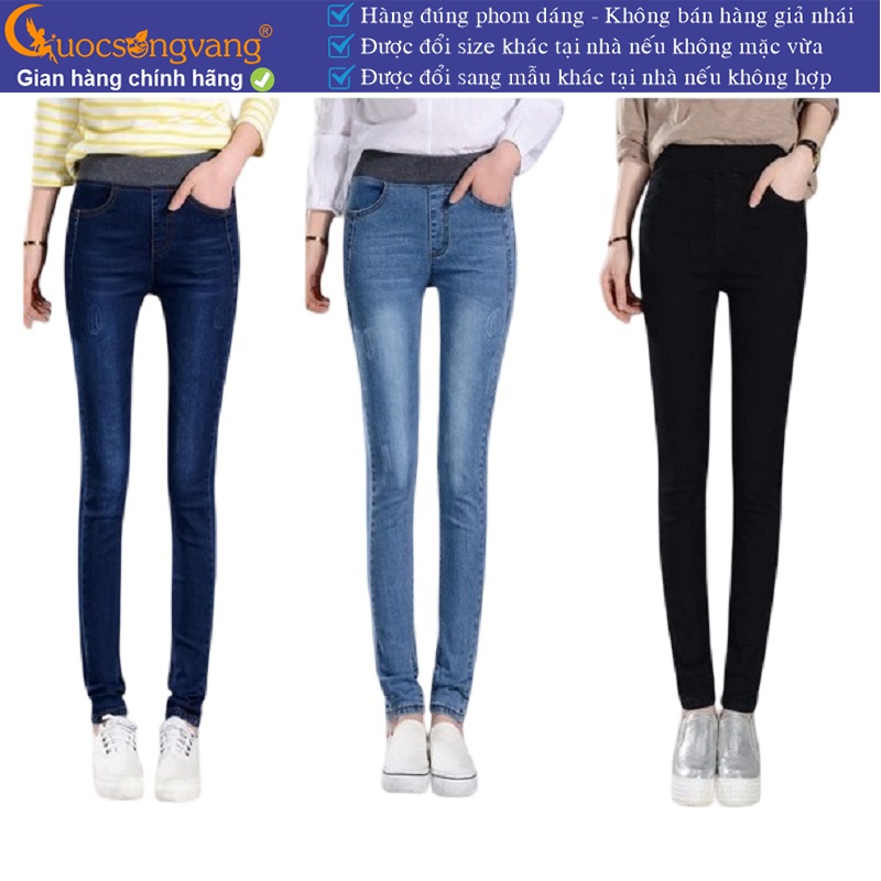 Quần jean nữ đẹp lưng cao co giãn quần jean lưng thun dáng thể thao GLQ009