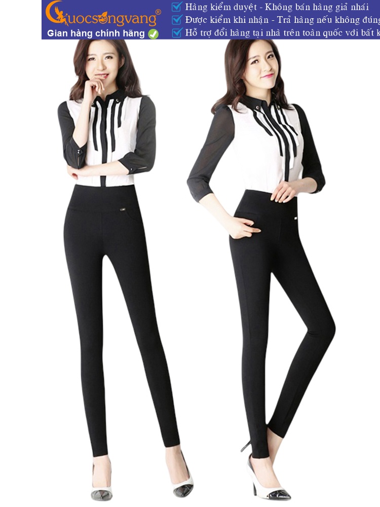 quần legging nữ lưng cao bản lớn quần skinny nữ 4 chiều GLQ047