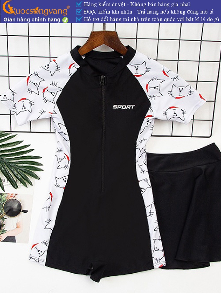 Bộ Bikini liền thân kèm váy rời với mút độn ngực GLSWIM081