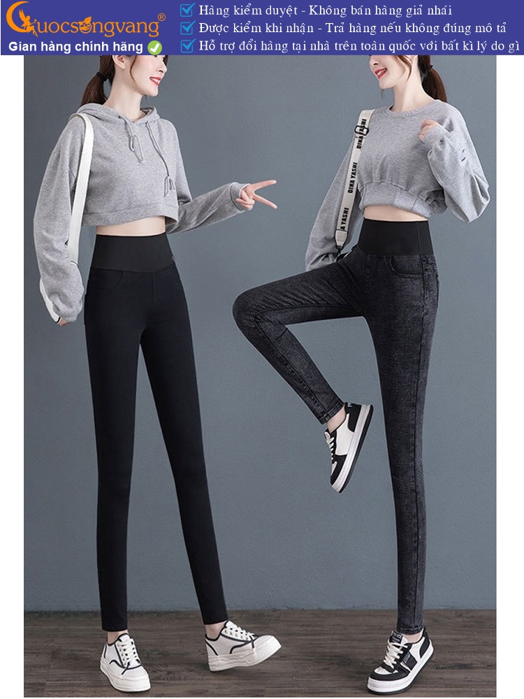 Quần jean nữ lưng cao lưng thun bản lớn GLQ160