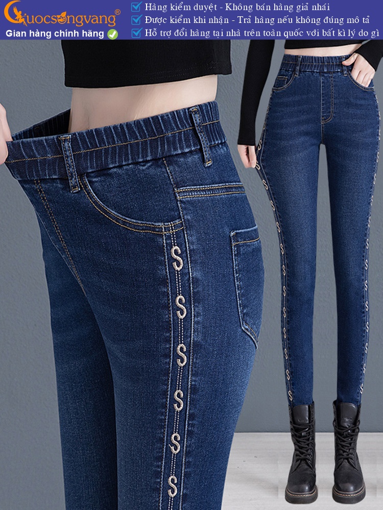 Quần jean nữ lưng thun cotton quần jean nữ lưng cao thêu vải co giãn GLQ159