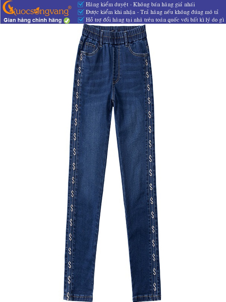 Quần jean nữ lưng thun cotton quần jean nữ lưng cao thêu vải co giãn GLQ159