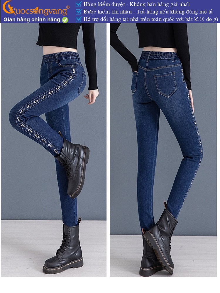 Quần jean nữ lưng thun cotton quần jean nữ lưng cao thêu vải co giãn GLQ159
