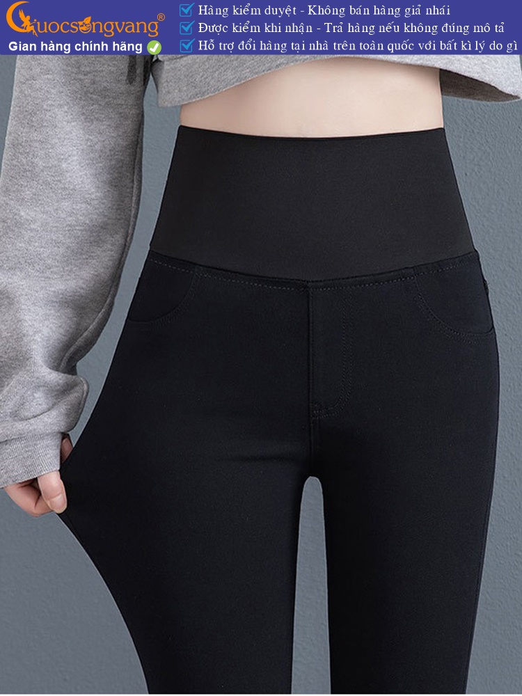 Quần jean nữ lưng cao lưng thun bản lớn GLQ160