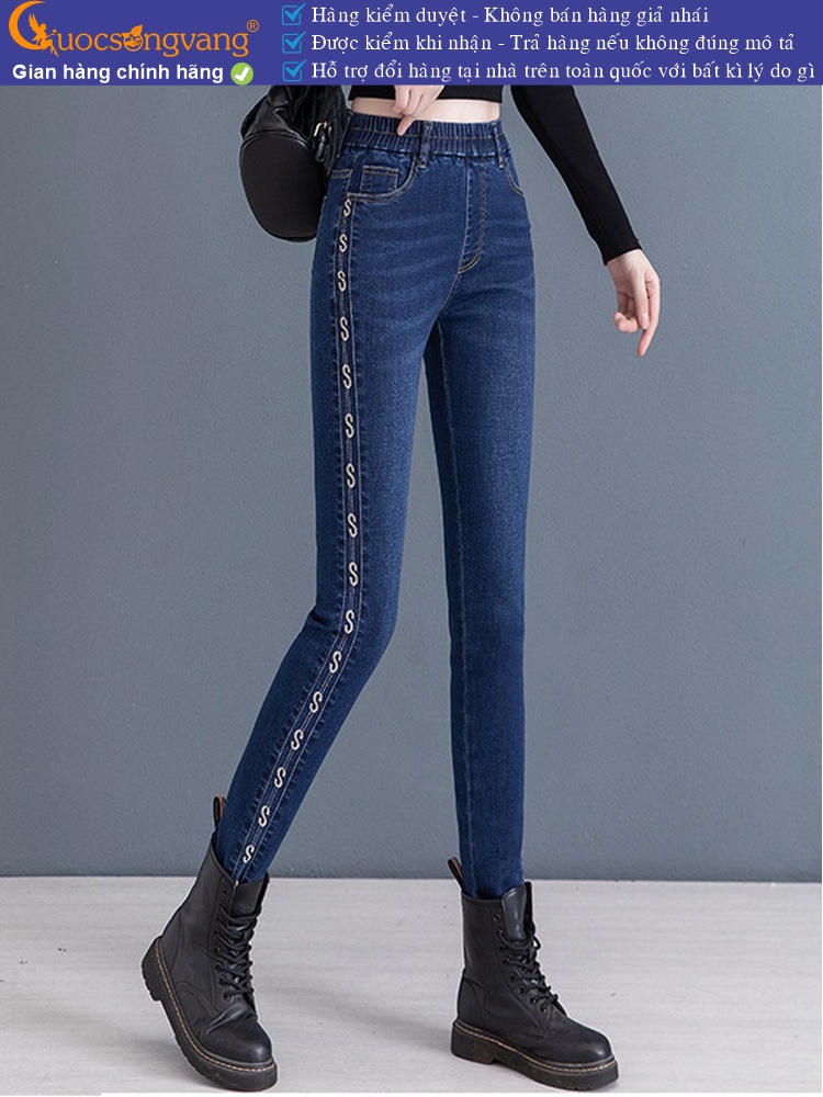 Quần jean nữ lưng thun cotton quần jean nữ lưng cao thêu vải co giãn GLQ159