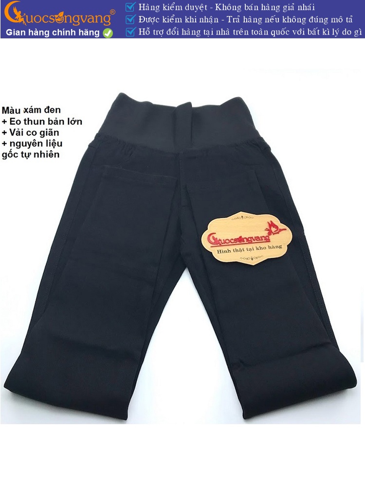 Quần jean nữ lưng cao lưng thun bản lớn GLQ160