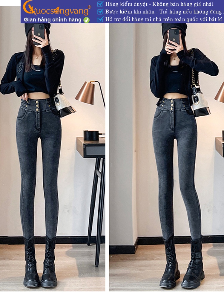 Quần jean nữ lưng cao tôn dáng quần jean skinny nhiều nút jean cotton GLQ170
