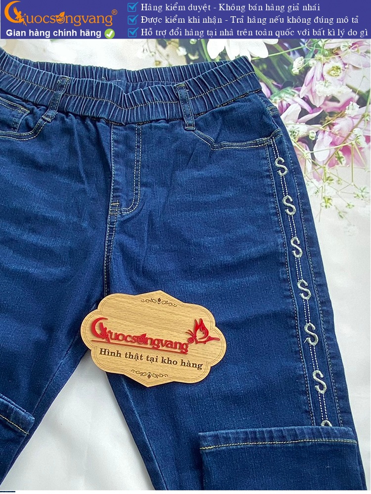 Quần jean nữ lưng thun cotton quần jean nữ lưng cao thêu vải co giãn GLQ159