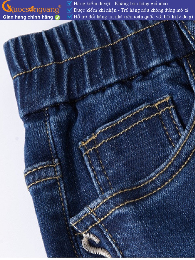Quần jean nữ lưng thun cotton quần jean nữ lưng cao thêu vải co giãn GLQ159