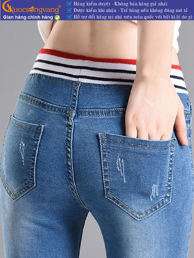 Quần jean nữ lưng thun lưng cao dáng thể thao GLQ071