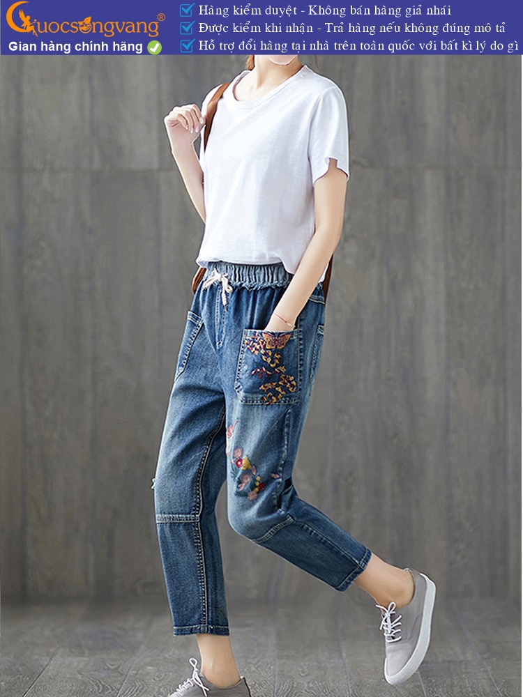 Quần jean nữ kiểu nhật lưng thun quần baggy nữ thêu GLQ122