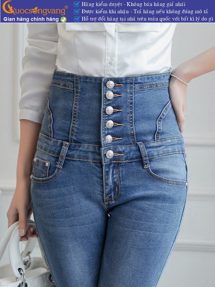 Quần jean nữ lưng cao nhiều nút thắt dây GLQ026