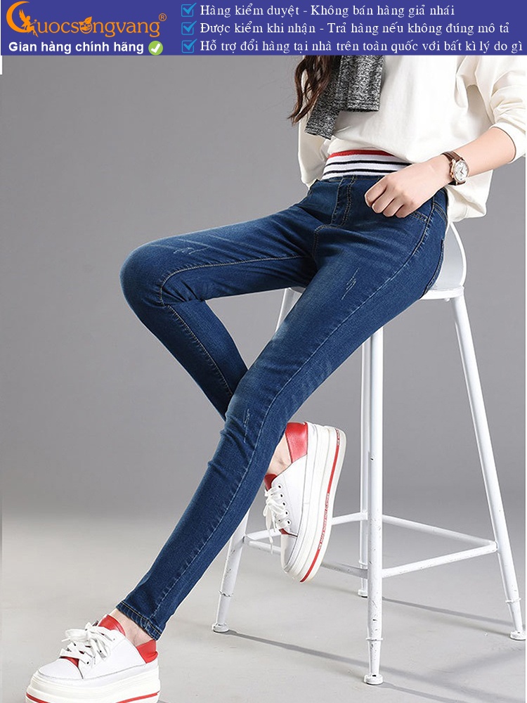 Quần jean nữ lưng thun lưng cao dáng thể thao GLQ071