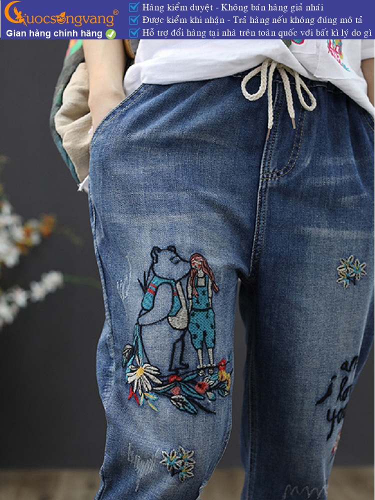Quần jean nữ lưng thun kiểu nhật quần nữ baggy thêu GLQ125