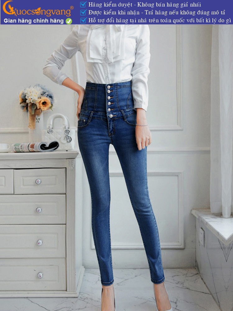 Quần jean nữ lưng cao nhiều nút thắt dây GLQ026