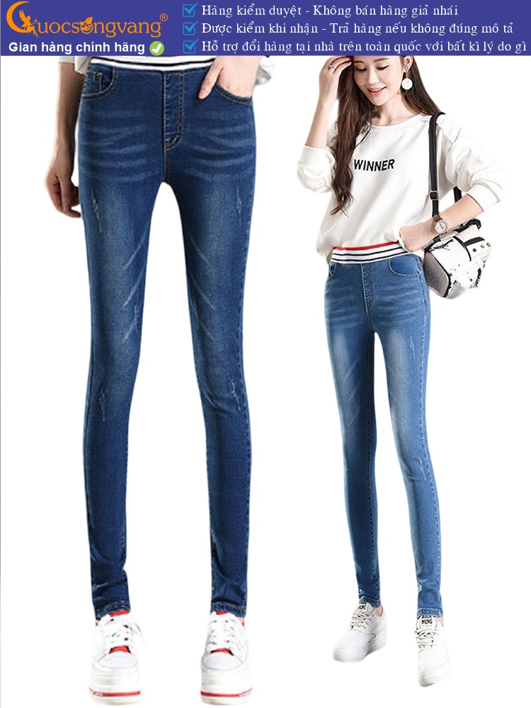 Quần jean nữ lưng thun lưng cao dáng thể thao GLQ071