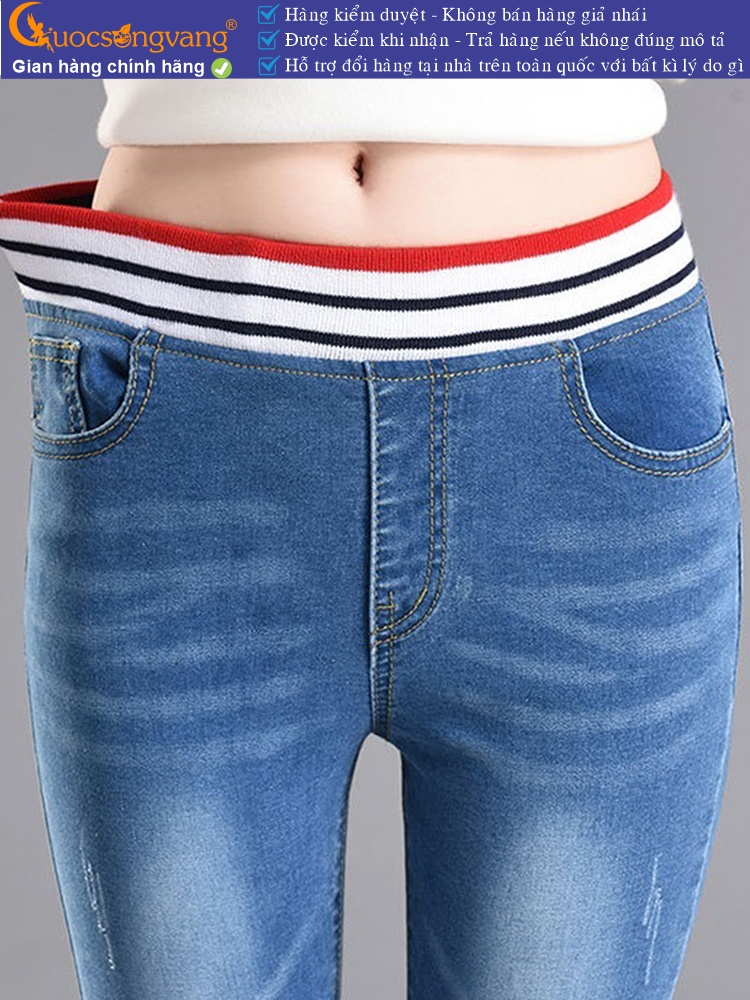Quần jean nữ lưng thun lưng cao dáng thể thao GLQ071