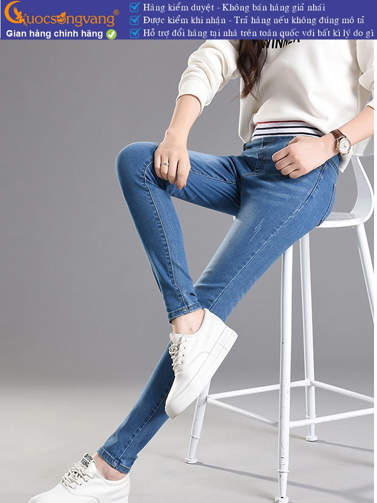 Quần jean nữ lưng thun lưng cao dáng thể thao GLQ071