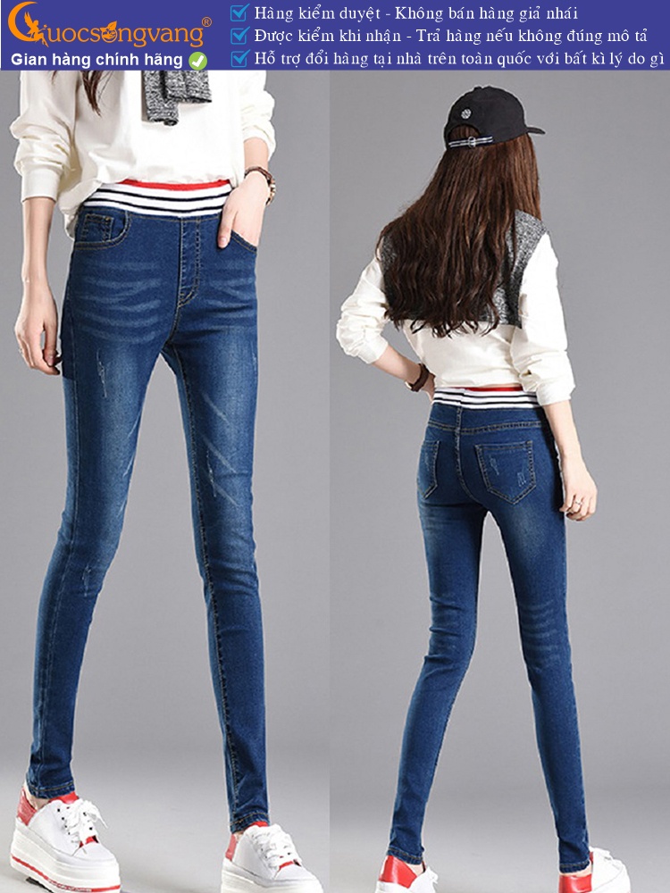 Quần jean nữ lưng thun lưng cao dáng thể thao GLQ071