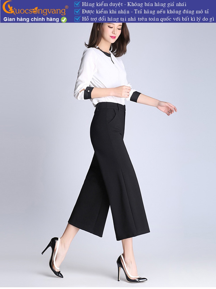 Quần nữ lưng cao ống lỡ ống rộng GLQ077