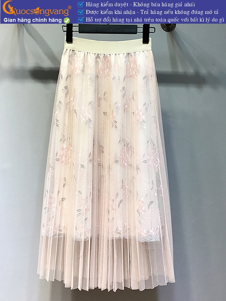 Chân váy ren maxi lưng cao màu hồng có lót trong GLV072