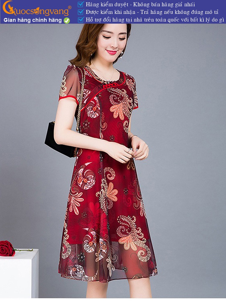 Váy đầm suông cổ tròn ngắn tay GLV121