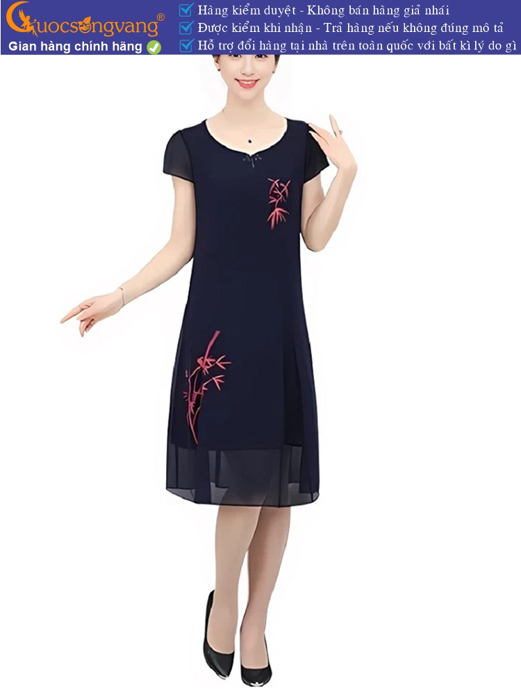 Váy đầm suông cổ tròn in họa tiết GLV122
