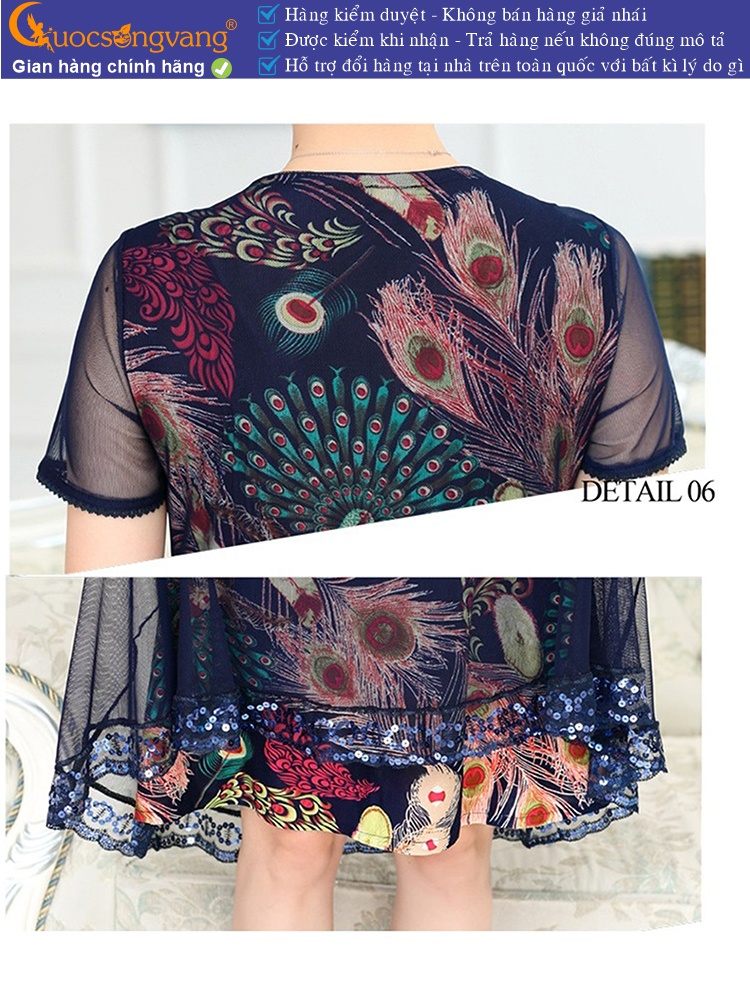 Váy đầm suông xòe in đuôi công váy đầm big size GLV141
