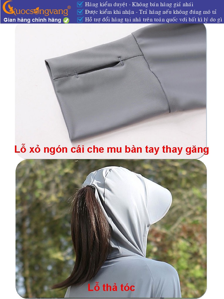 Áo chống nắng nữ chống UV liền nón và khẩu trang GLA332