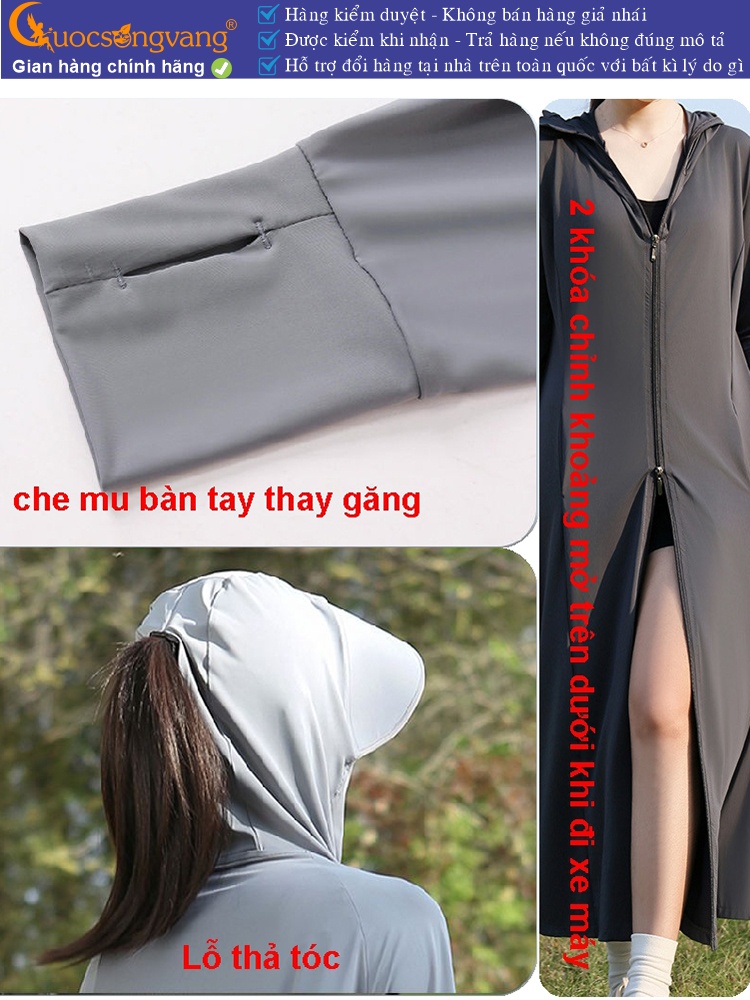 Váy chống nắng nữ dài chống UV liền nón và khẩu trang GLSET046