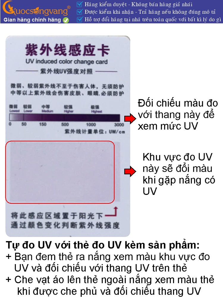 Áo chống nắng nữ chống UV liền nón và khẩu trang GLA332