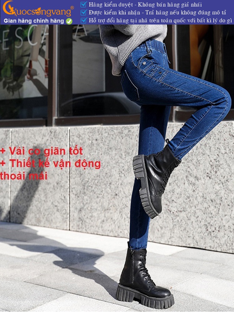 Quần jean lưng cao lưng thun dáng ôm vải co giãn GLQ162