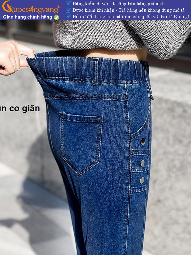 Quần jean lưng cao lưng thun dáng ôm vải co giãn GLQ162