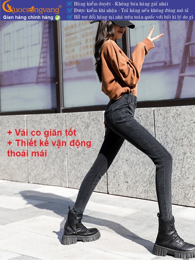 Quần jean lưng cao lưng thun dáng ôm vải co giãn GLQ162