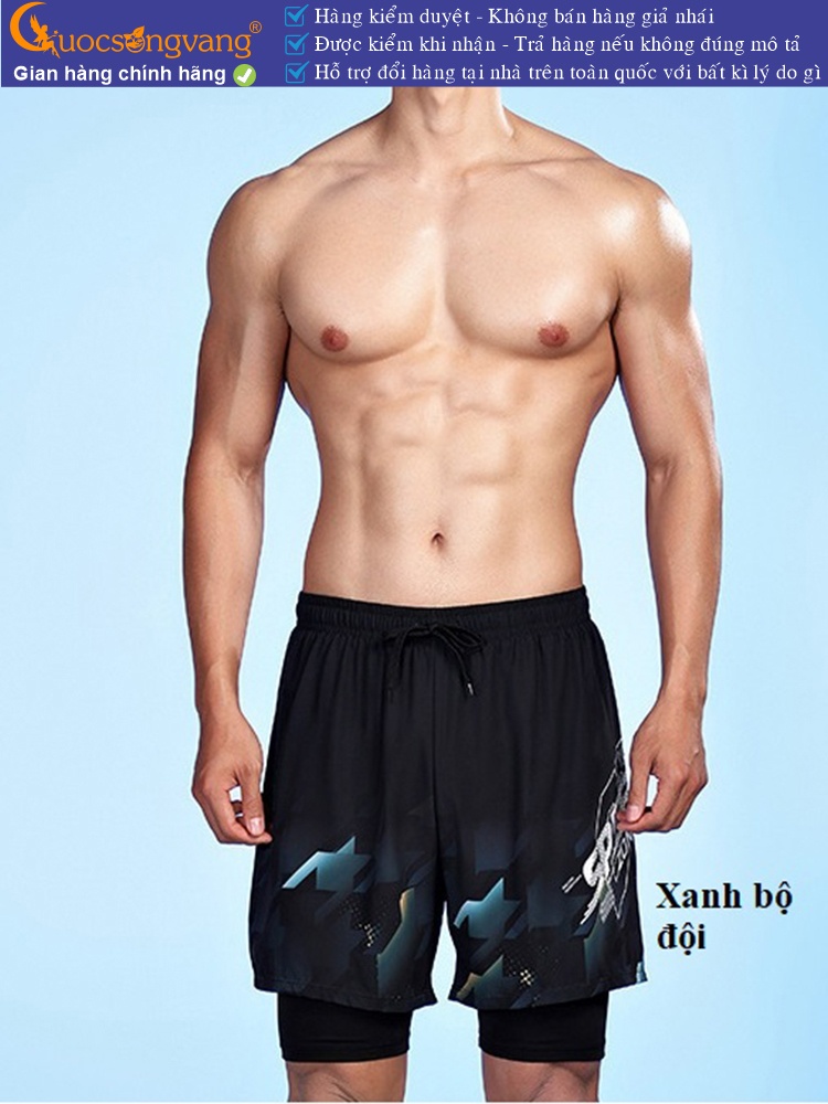 Quần bơi nam hai lớp nhanh khô quần thể thao GLSWIM114