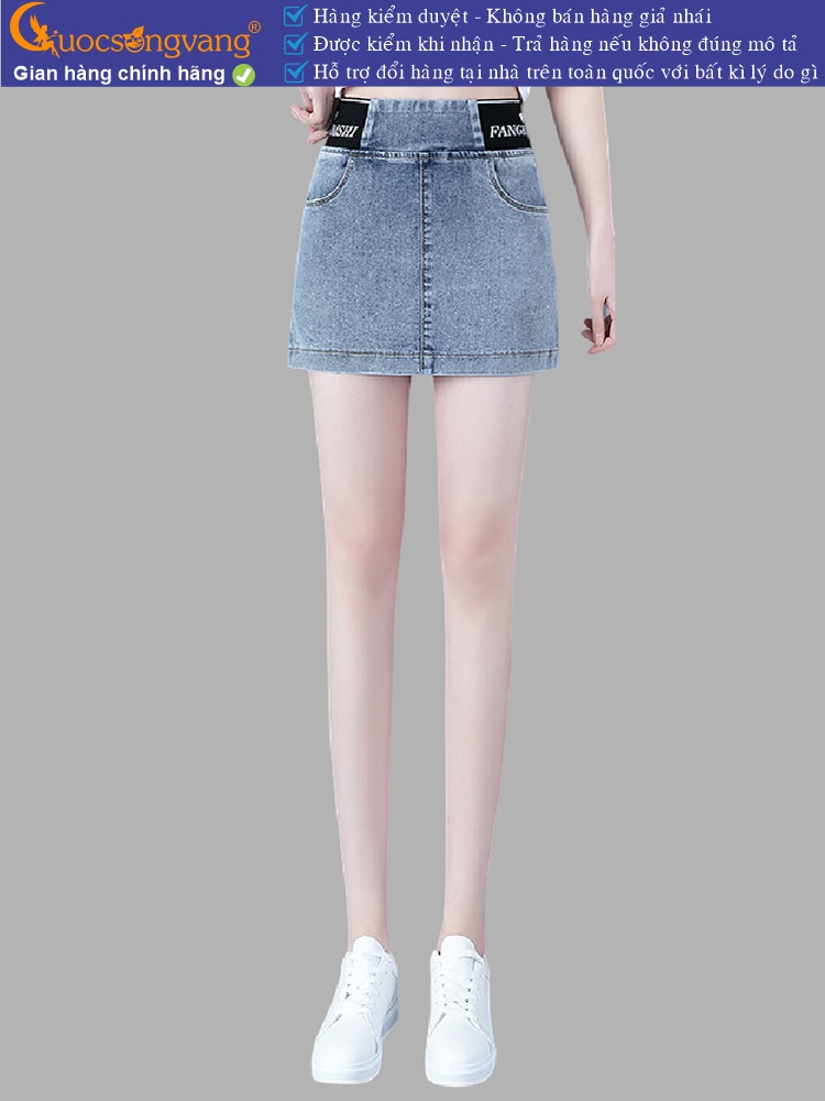 Quần short jean nữ lưng cao lưng thun dáng váy thể thao GLQ150