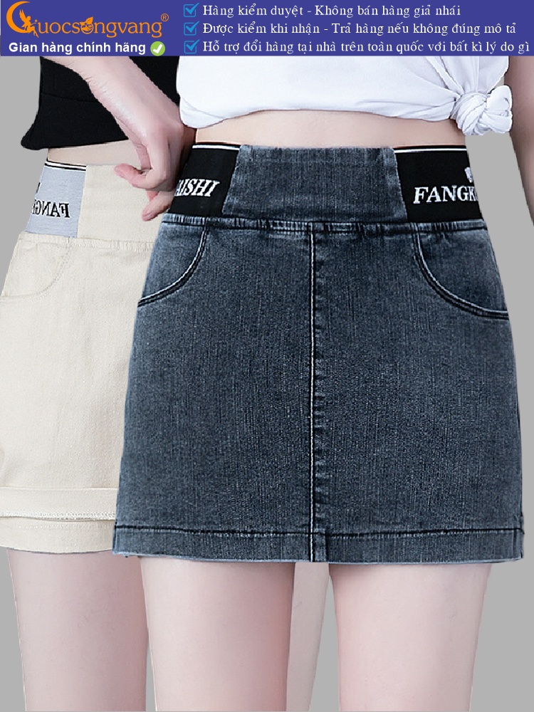Quần short jean nữ lưng cao lưng thun dáng váy thể thao GLQ150