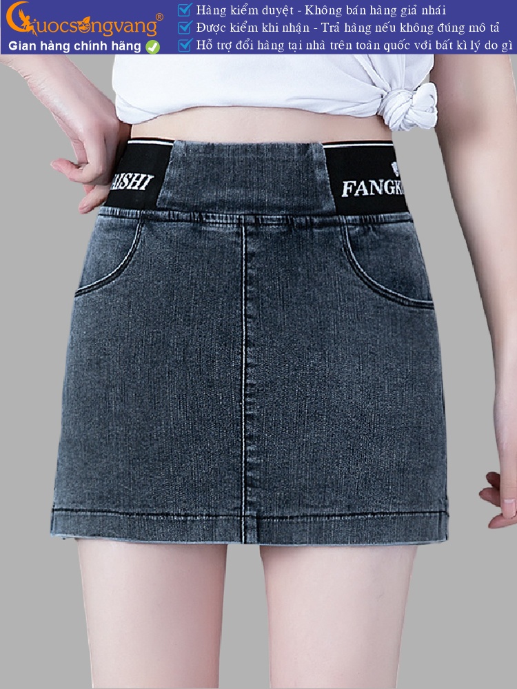 Quần short jean nữ lưng cao lưng thun dáng váy thể thao GLQ150