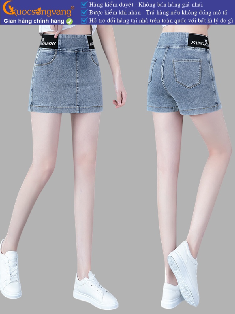 Quần short jean nữ lưng cao lưng thun dáng váy thể thao GLQ150