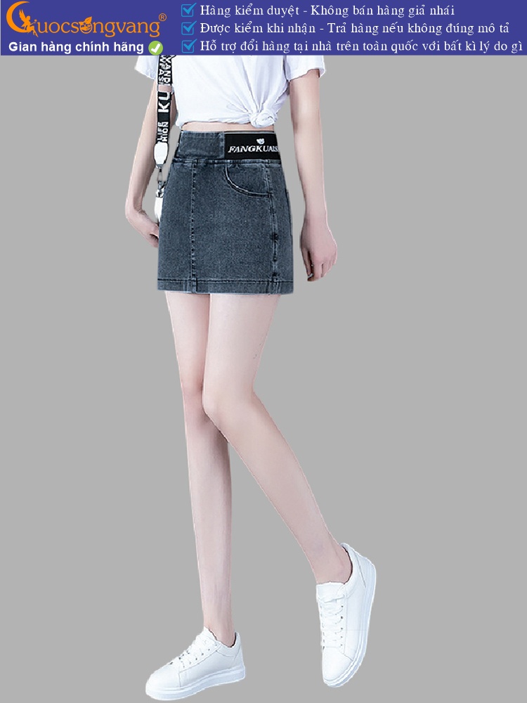 Quần short jean nữ lưng cao lưng thun dáng váy thể thao GLQ150
