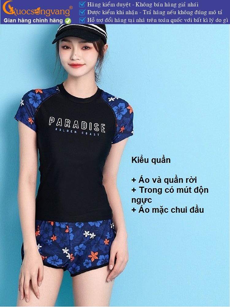 Bộ đồ bơi thể thao nữ bộ đồ đi biển nữ ngắn tay GLSWIM110