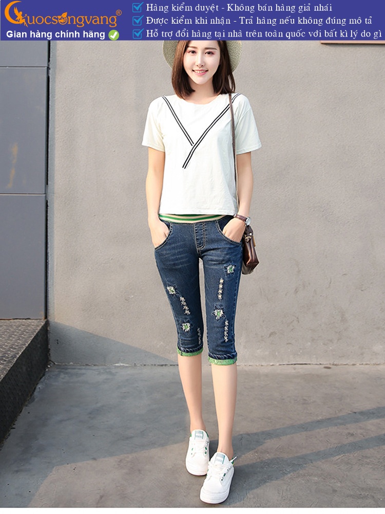 Quần lửng nữ jean lưng thun lưng cao dáng ôm GLQ117