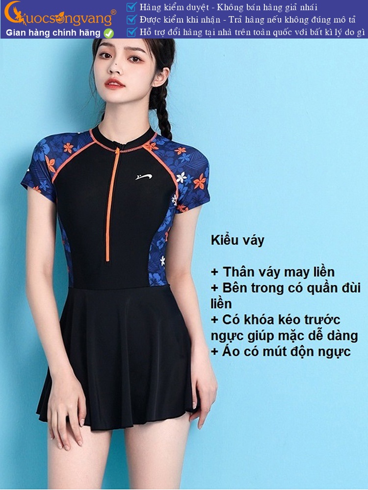 Bộ đồ bơi thể thao nữ bộ đồ đi biển nữ ngắn tay GLSWIM110