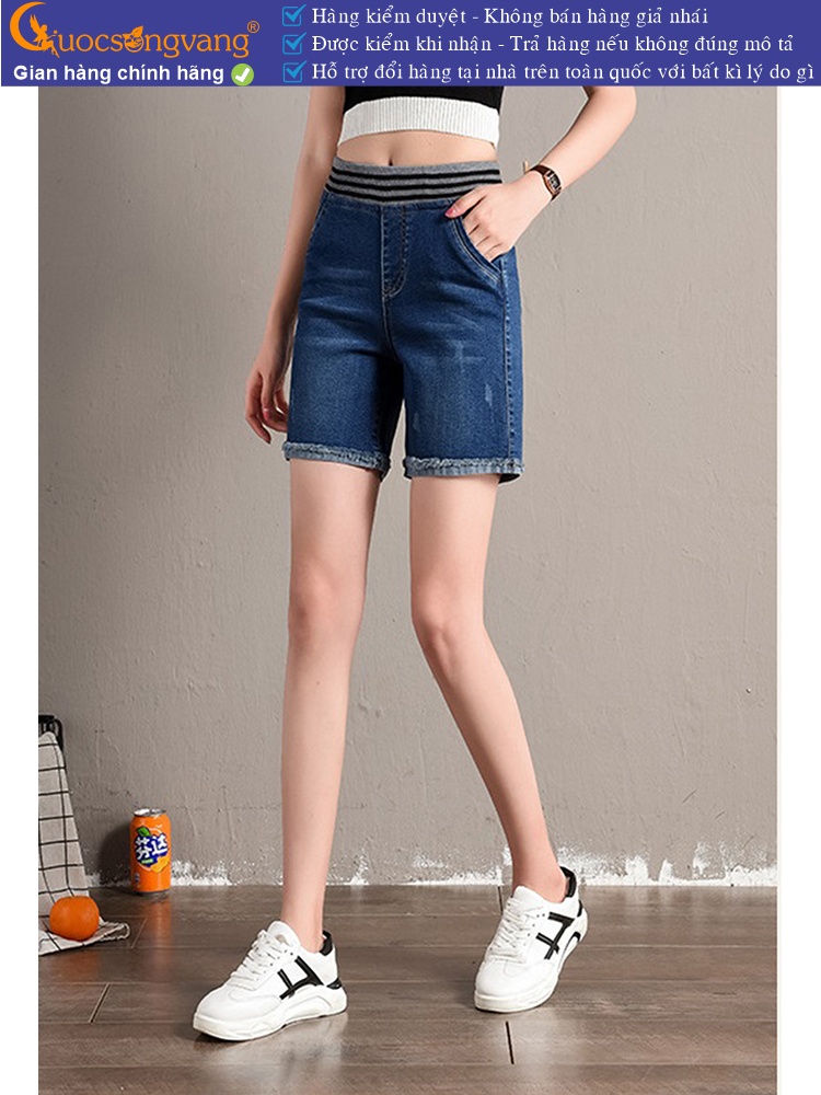 Quần short jean nữ lưng thun lưng cao GLQ123