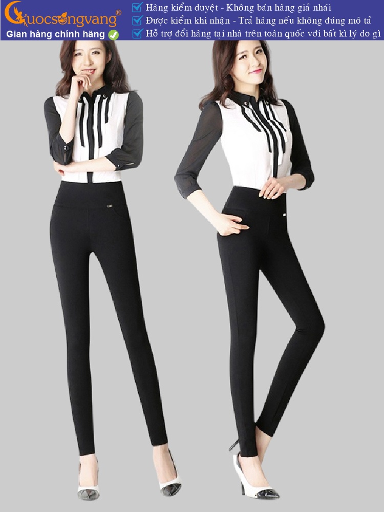 quần legging nữ lưng cao bản lớn quần skinny nữ 4 chiều GLQ047