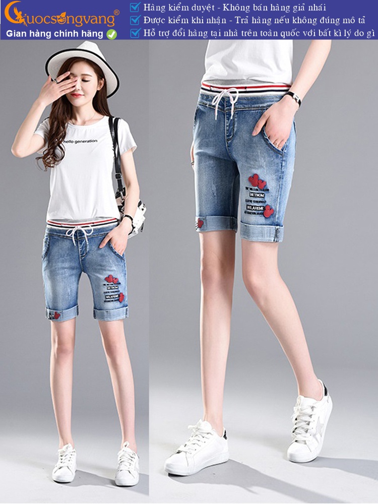 Quần short nữ vải Jean co giãn lưng thun lưng cao GLQ062