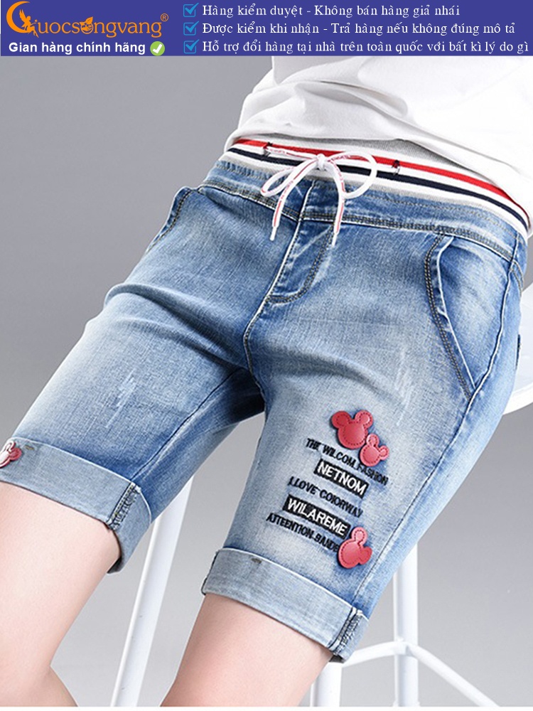 Quần short nữ vải Jean co giãn lưng thun lưng cao GLQ062