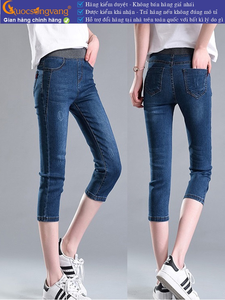 Quần jean lửng nữ lưng thun lưng cao GLQ028