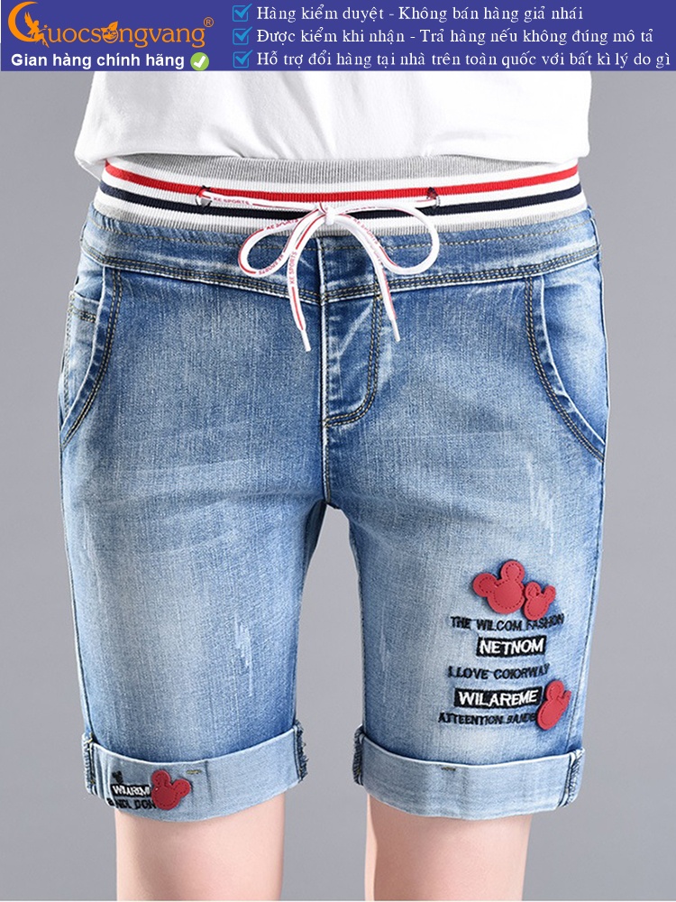 Quần short nữ vải Jean co giãn lưng thun lưng cao GLQ062