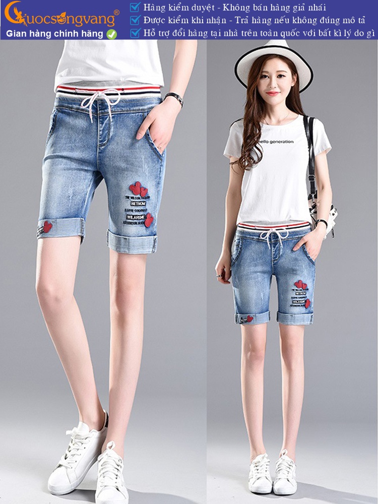 Quần short nữ vải Jean co giãn lưng thun lưng cao GLQ062